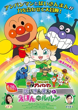 手机看片精品高清国产日韩