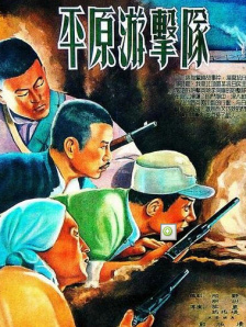 印度 18 xxxxx